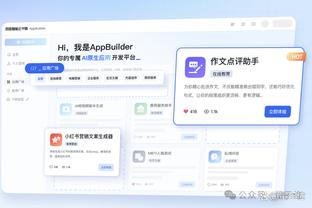 雷竞技raybetapp